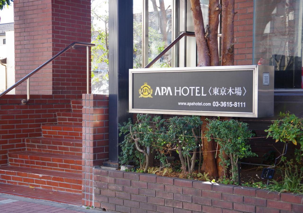 Apa Hotel Tokyo Kiba Exterior photo